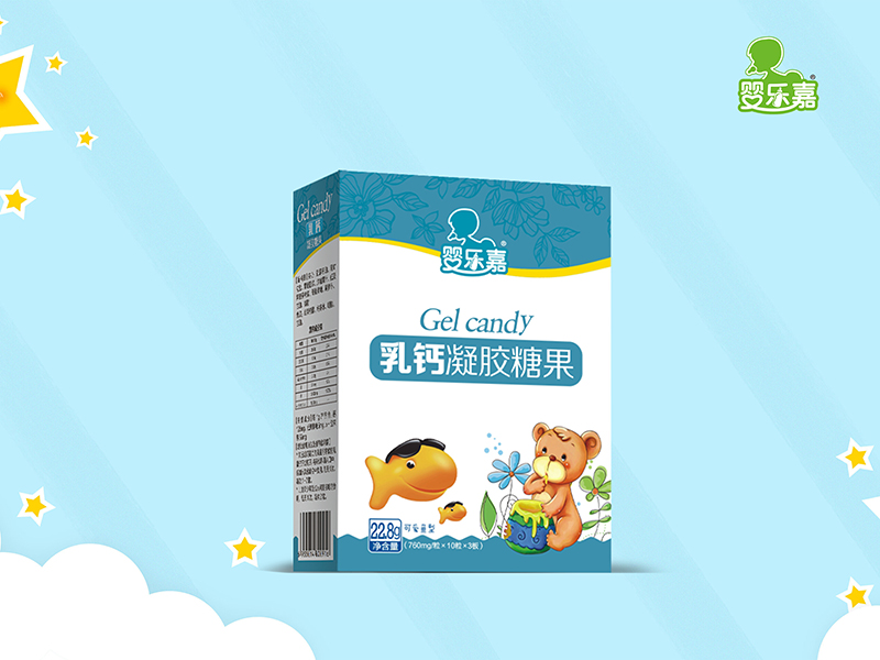 嬰樂(lè)嘉乳鈣凝膠糖果 盒裝.jpg 嬰樂(lè)嘉乳鈣凝膠糖果 盒裝.jpg