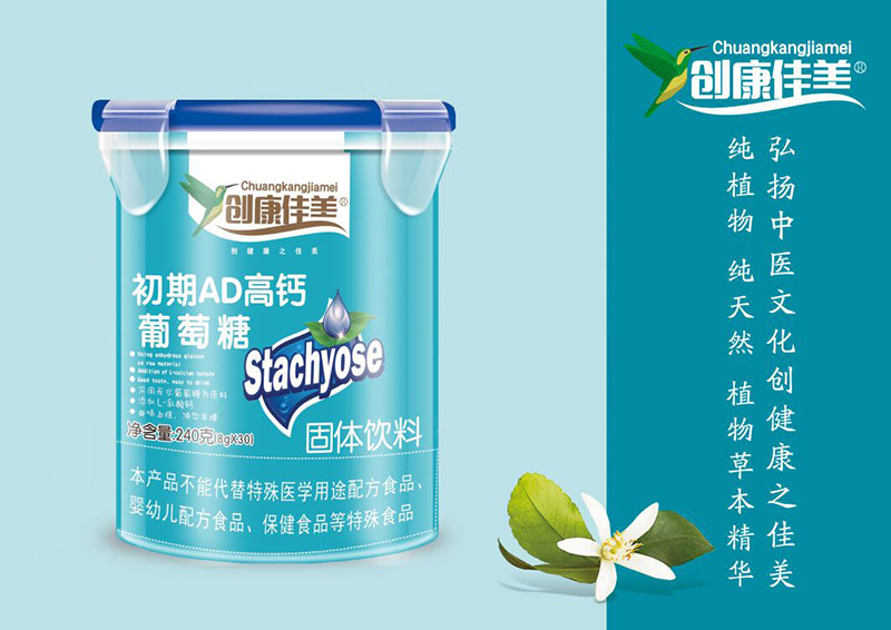 ��(chu��ng)����������AD���}������ ����Ͱ