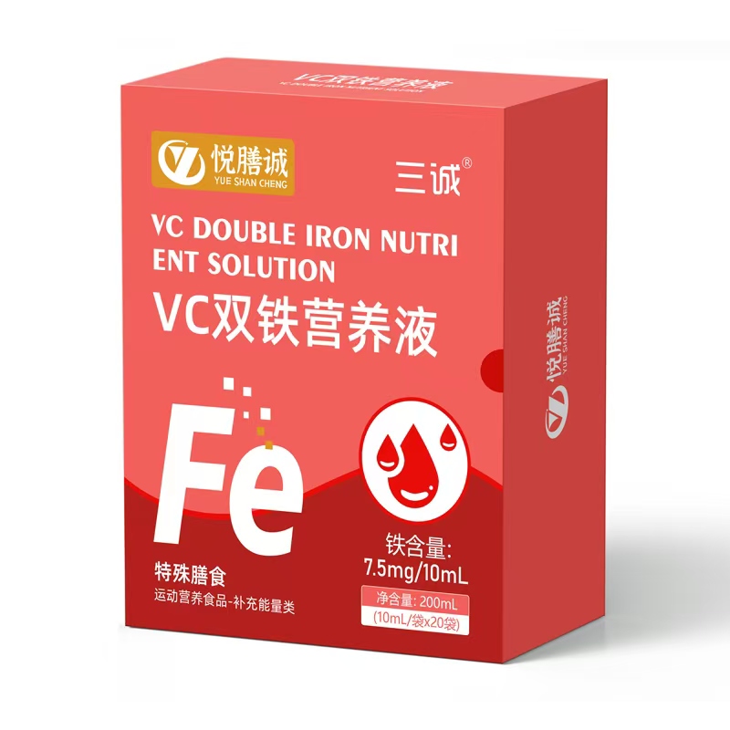 ���\�����\VC�p�F�I�B(y��ng)Һ,�p�匍�����������N