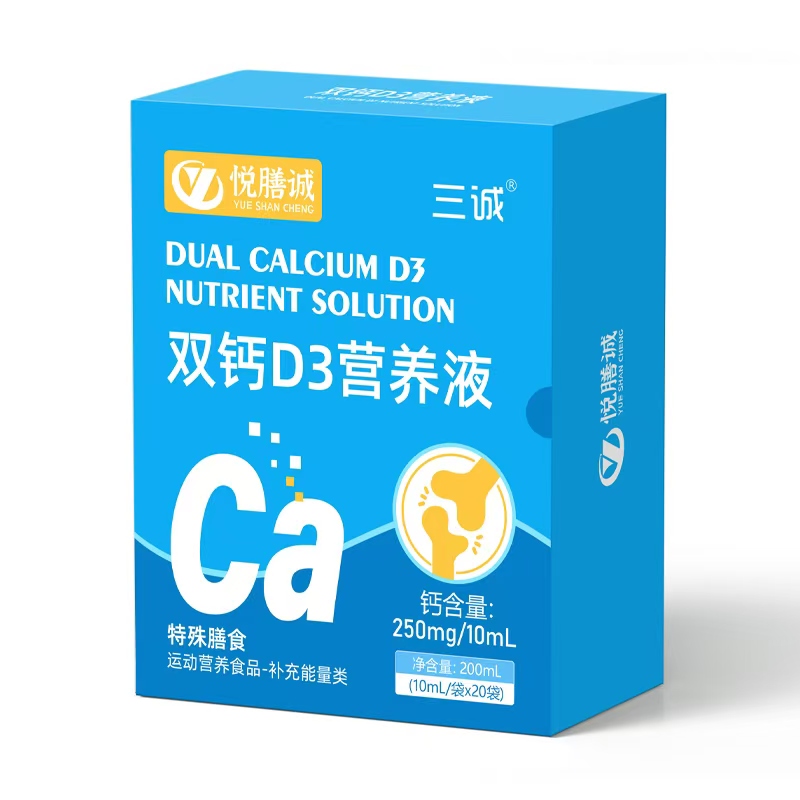 ��y�֠I�B(y��ng)�����\�p�} D3 �I�B(y��ng)Һ ��Ȧ�ۡ� �o��(sh��)������ͨ���Ѵ��_