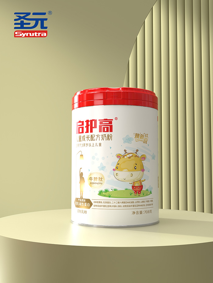 ���x��(y��u)�|(zh��)ԭ����ʥԪ���o(h��)�߃�ͯ���L�䷽�̷ۻ��������