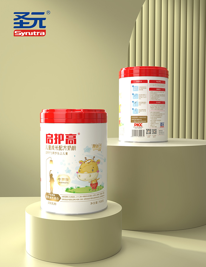圣元啟護高兒童成長配方奶粉1.jpg