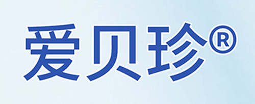 愛貝珍logo 01.jpg 愛貝珍logo 01.jpg