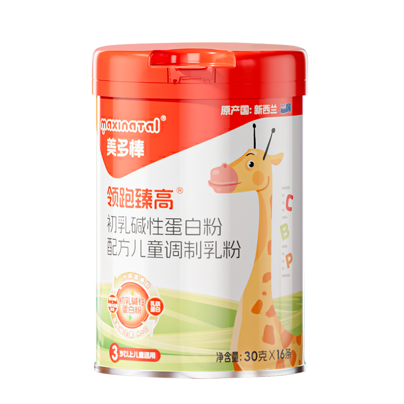 ������I(l��ng)����߳���A�Ե��׷ۻ𱬟��N��ȫ������ʢ��