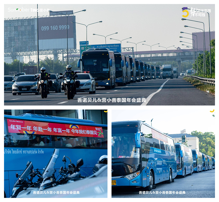 警車開(kāi)道.jpg 警車開(kāi)道.jpg