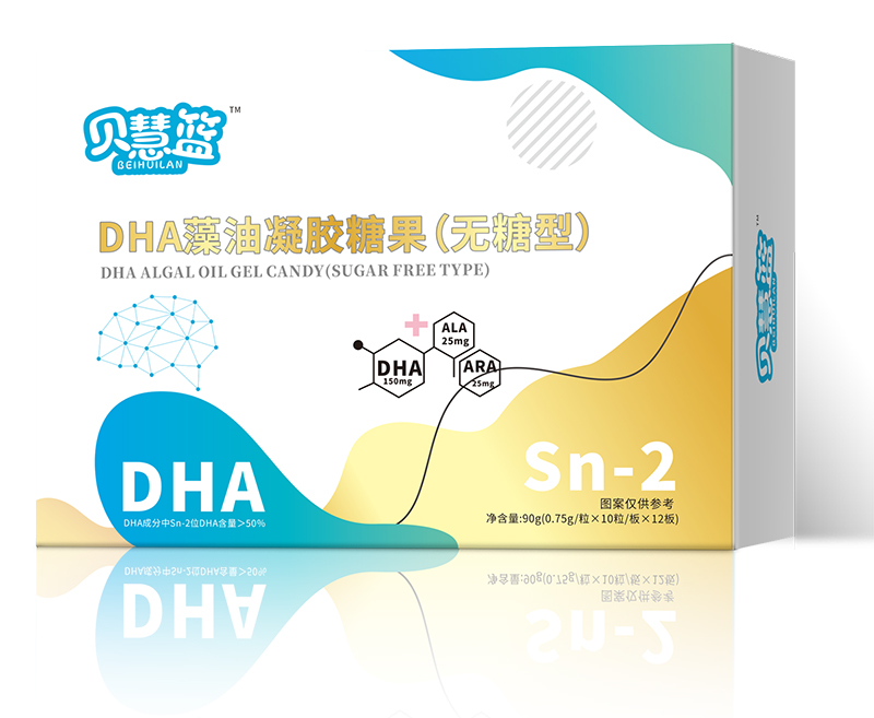 ؐ�ۻ@DHA�������z�ǹ����� ������ͯ�I�B(y��ng)�Ј�