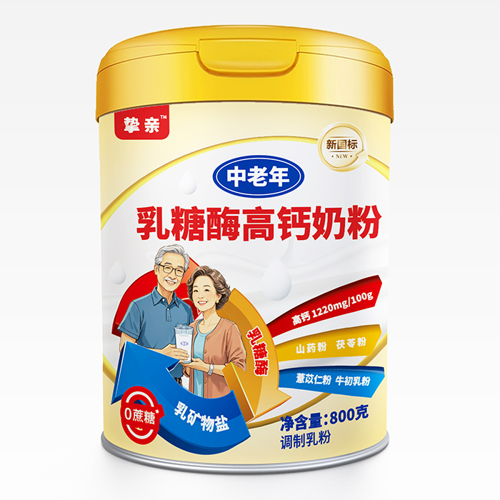 ؐ�������H����������ø���}�̷�ȫ��(gu��)�������M(j��n)����