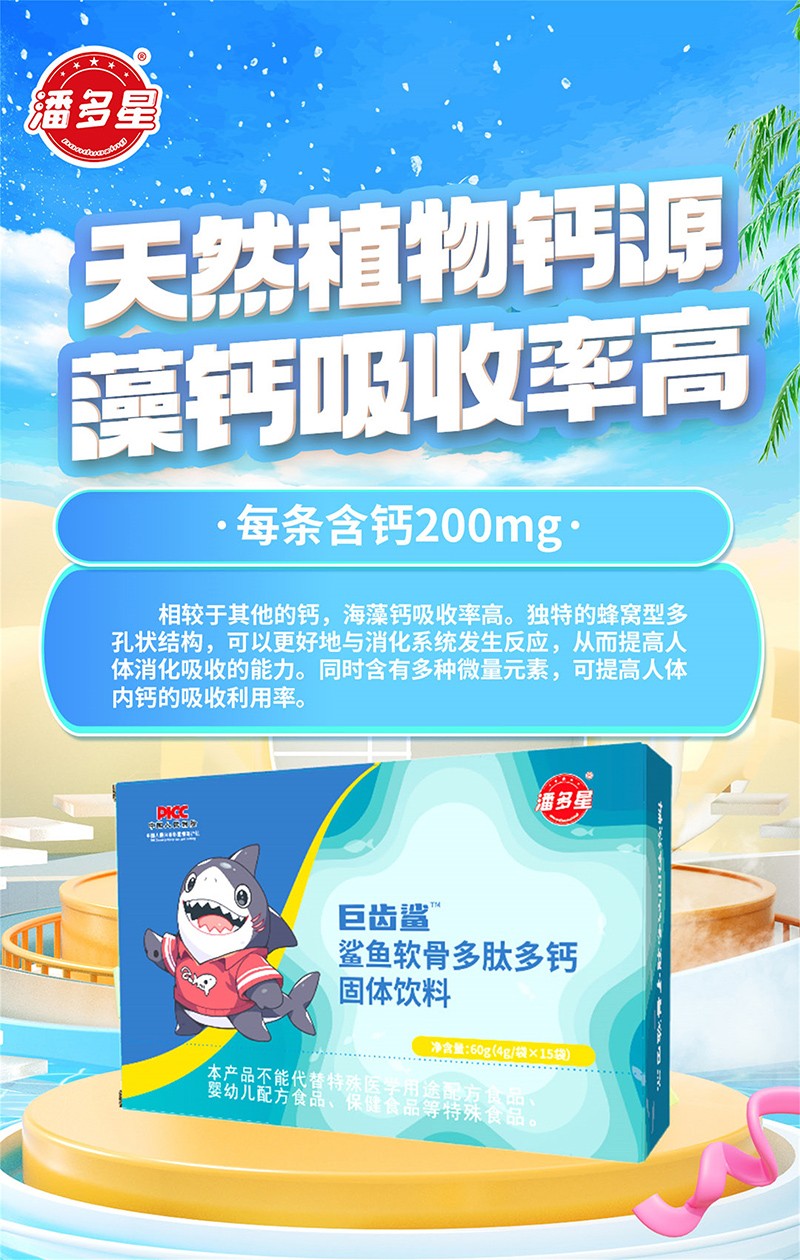  �˶��Ǿ��X�����~ܛ�Ƕ��Ķ��}���w���03