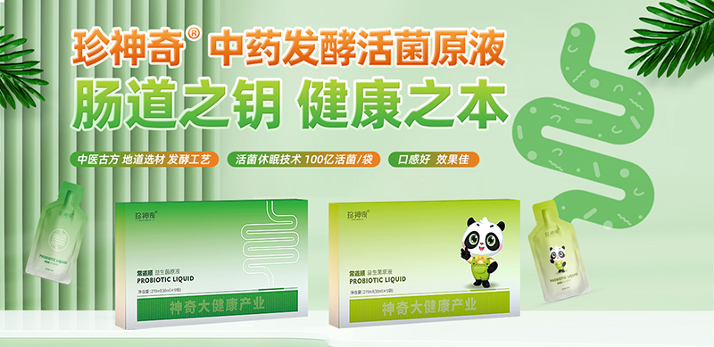 �w�(y��n)ʽ�I(y��ng)�N���p�Y�a(ch��n)�\(y��n)�I(y��ng)��������®�l(f��)����ˎ���ԭҺ��ĸ�����������(qu��n)�����У�