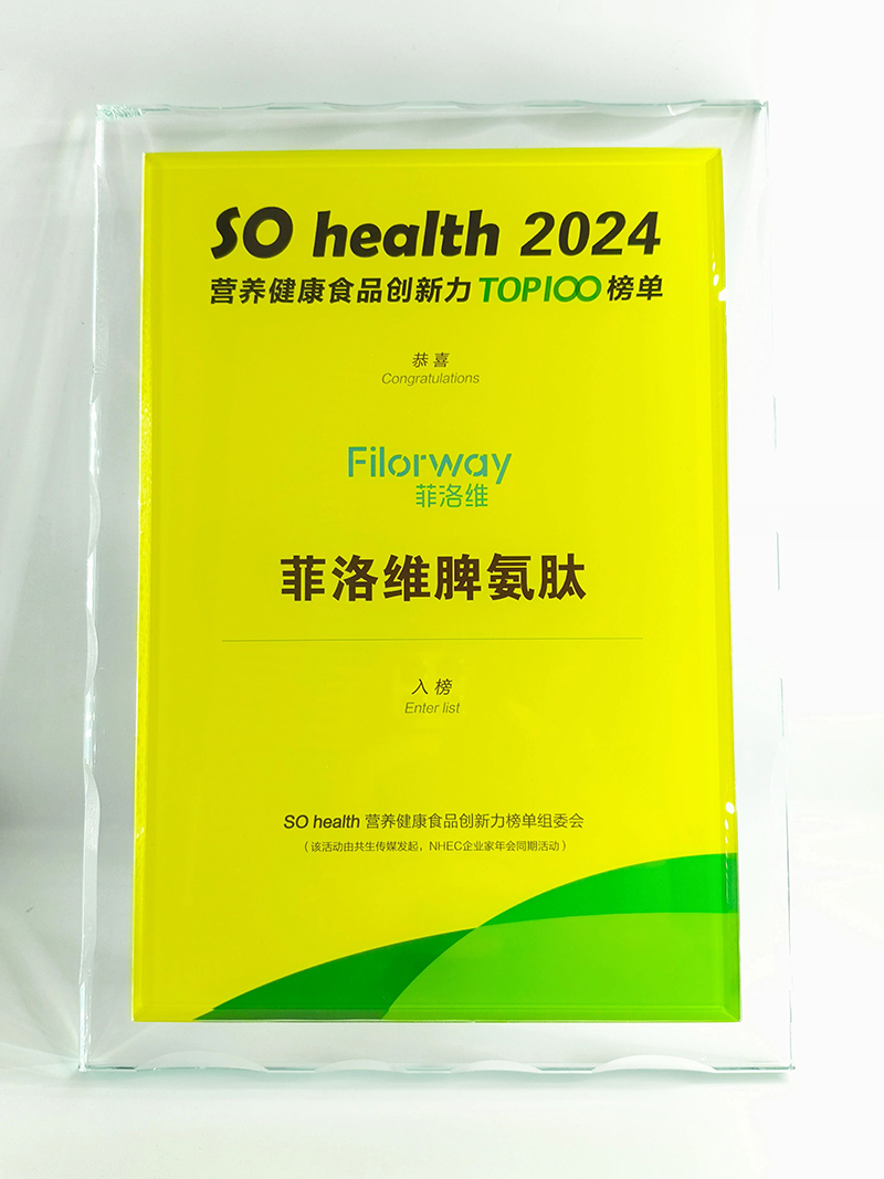 ����SƢ���Ęs�@��s�����@Ʒ�|(zh��)��(sh��)�� (3).jpg