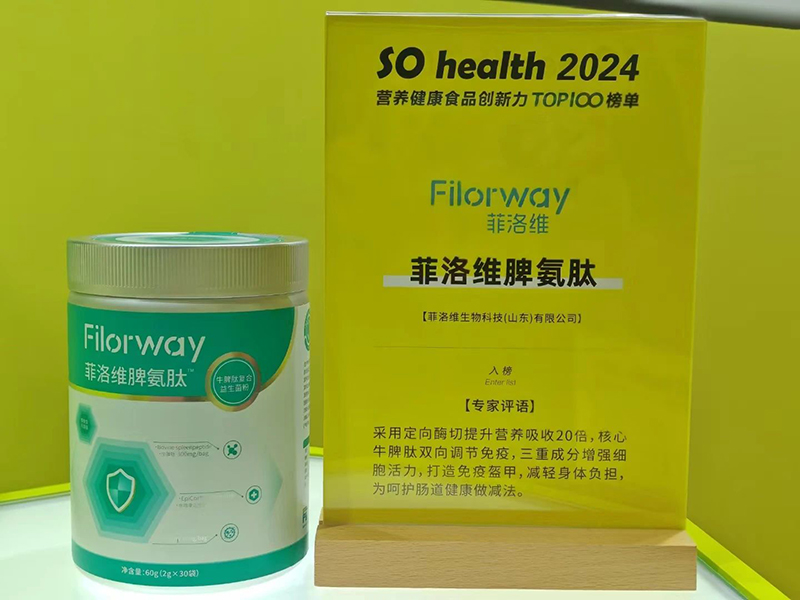 ����SƢ���Ęs�@��s�����@Ʒ�|(zh��)��(sh��)�� (4).jpg