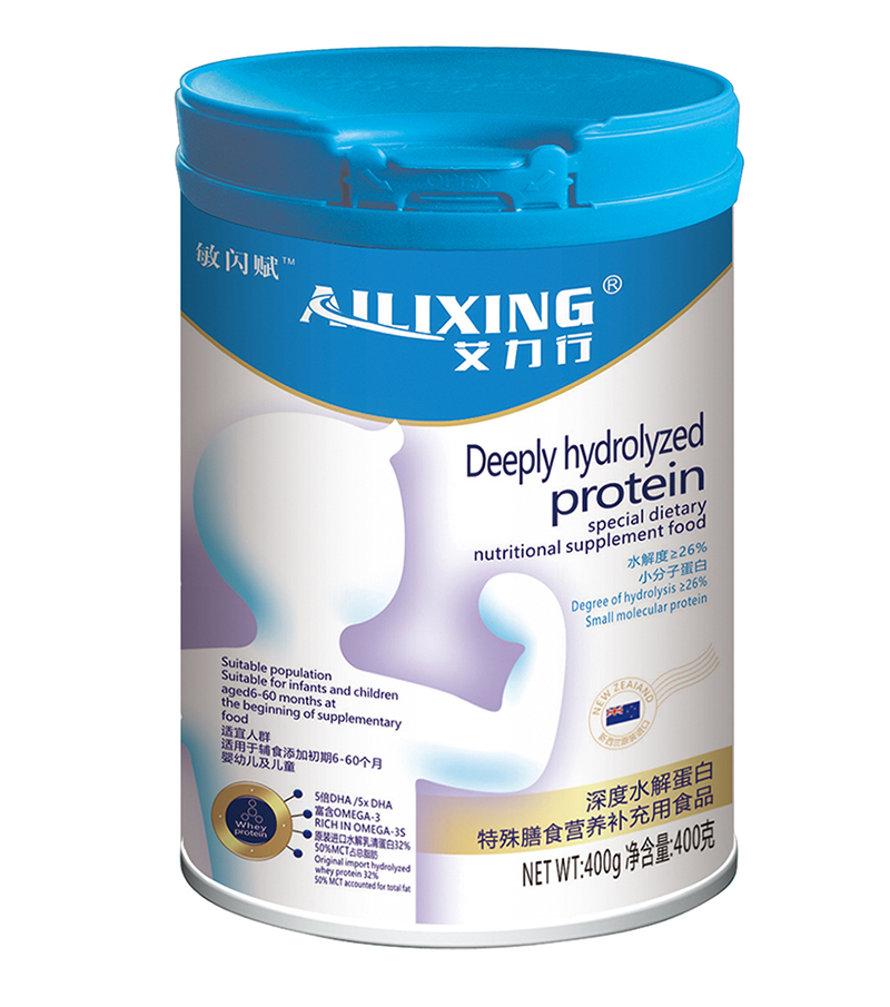 艾力行深度水解蛋白特殊膳食營養(yǎng)補(bǔ)充用食品.jpg 艾力行深度水解蛋白特殊膳食營養(yǎng)補(bǔ)充用食品.jpg