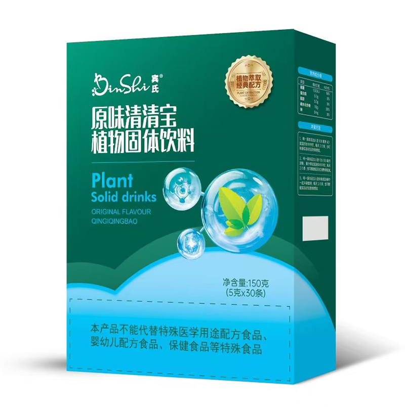 賓氏原味清清寶