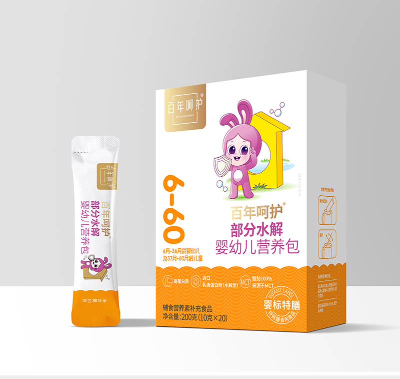 百年呵護(hù)部分水解嬰幼兒營(yíng)養(yǎng)包.jpg 百年呵護(hù)部分水解嬰幼兒營(yíng)養(yǎng)包.jpg