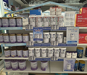 c45373ffeba9b68aba45667740ad8dd