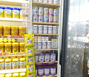 33b0ff8da65445f3c2ec0ef31f017a2