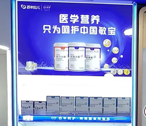 c500fdaa1b85e81dcc77a948827f9d5