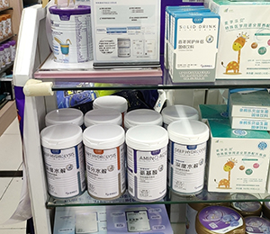 2cf51de16415f788c500f30094733aa