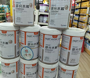 a010251a23f269041bc12a4412b7b49