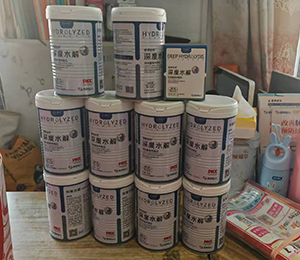 679d8396c559f7a41071dd5fe97f8af