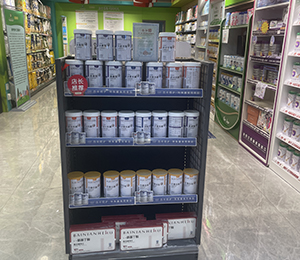 微信圖片_20240320165115