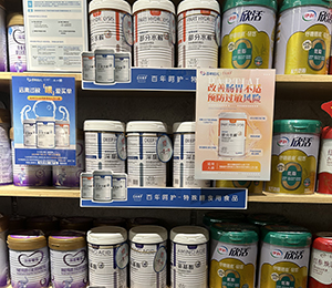 8a86dbc1376060eb39a72e7a53bb740