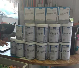 4fbcc91d57767a8f8acbc84965a9b17