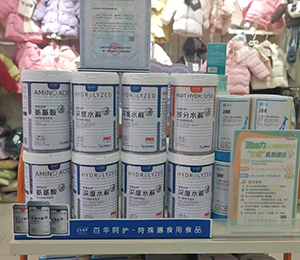 b36dd8a75b3a9680204b67ba417a91c