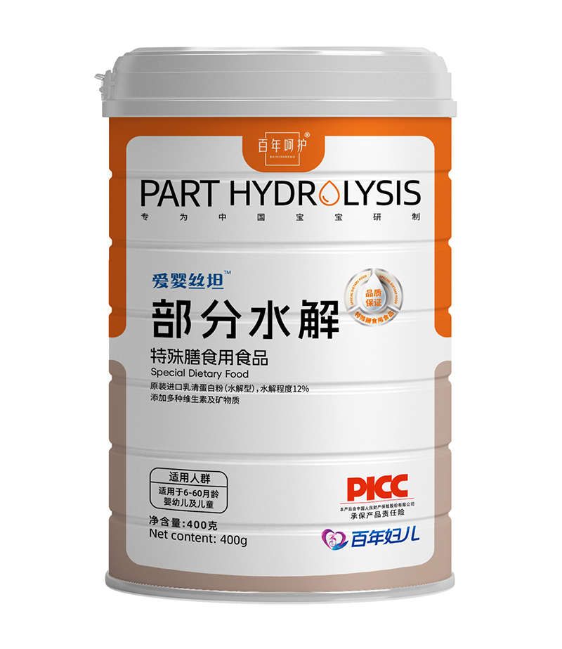 愛嬰絲坦部分水解特殊膳食用食品