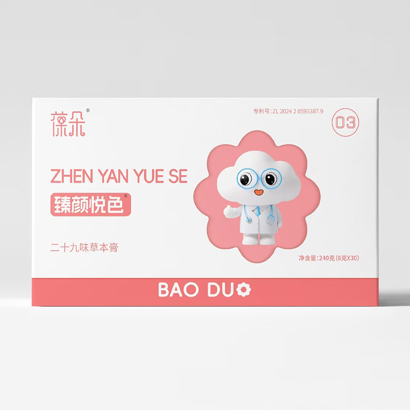 ˎʳͬԴ�����B(y��ng)��������ɫ�ݱ���I�B(y��ng)������ĸ�����̻���_��