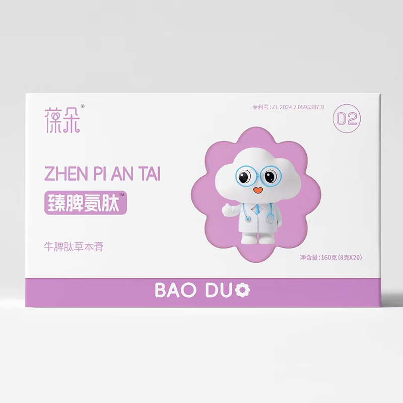 ���؃�(y��u)�|(zh��)���䷽�������Ƣ����ţƢ�Ĳݱ����\������