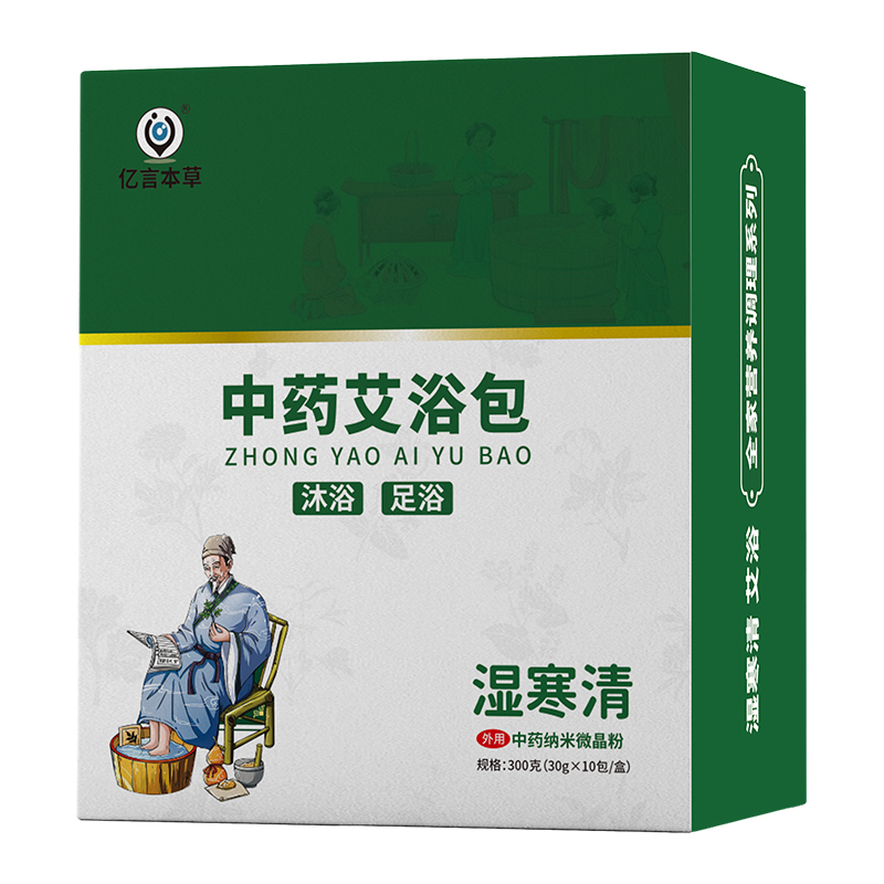 �|�Ա�����ˎ��ԡ��������Ʒ���o(h��)������ĸ���������������{(di��o)�B(y��ng)��ƪ