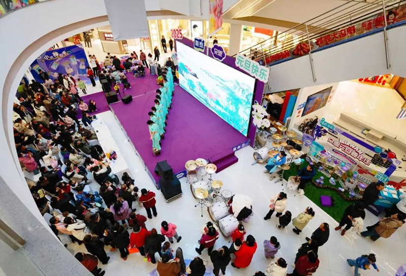 ���2025����׈�(ch��ng)�����A�g��(l��)��Ļ����һվ�����(l��i)����