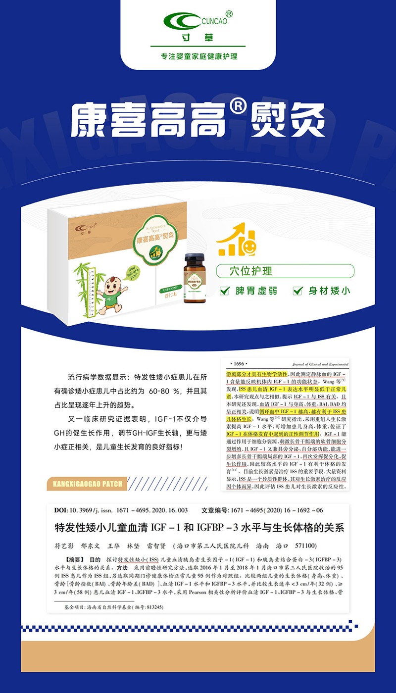 ��ͯ���L�Ј����L(f��ng)������ݿ�ϲ�߸��پ���������ؔ���ܴa