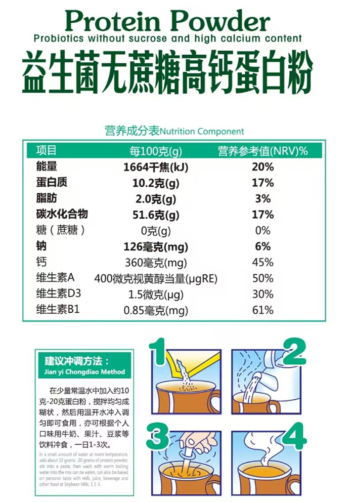 微信圖片_20250107090148.jpg 微信圖片_20250107090148.jpg