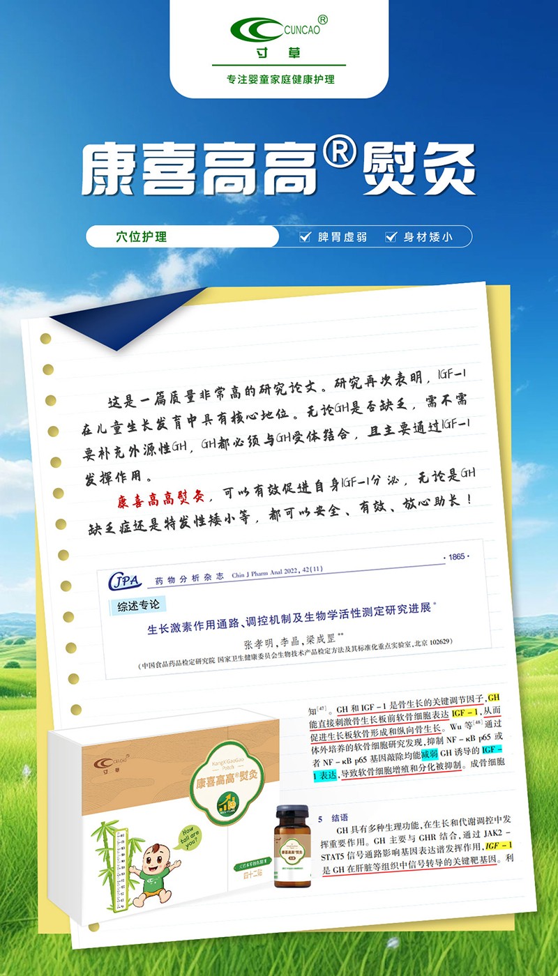  ��ݿ�ϲ�߸��پ�05