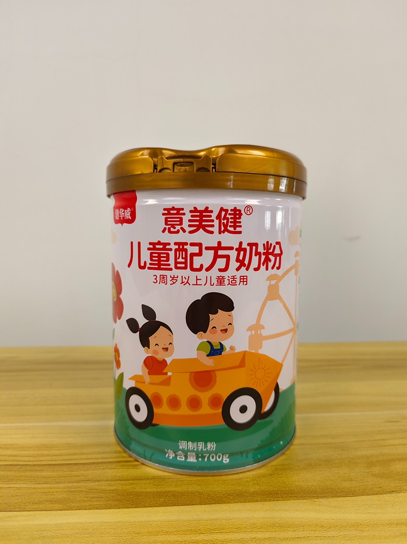 ���ӹ���(y��u)�x���������V�A����I(y��)����Ӳ�ˌ�(sh��)���o(h��)����ͯ�̷�Ʒ�|(zh��)