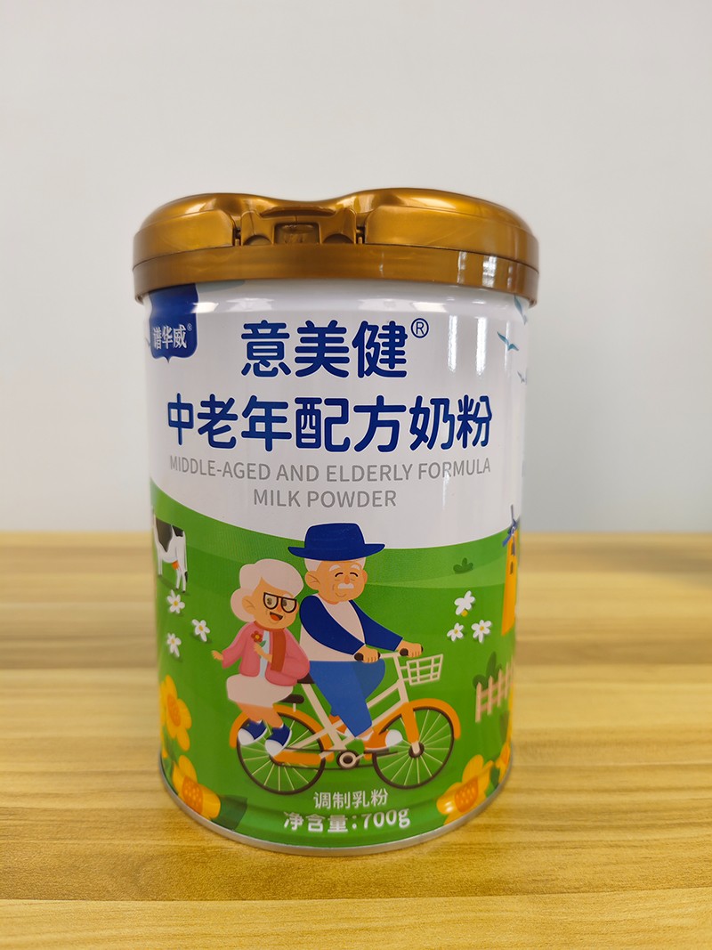 ȫ�a(ch��n)�I(y��)��x�����V�A����I(y��)�������̷۴�����Ʒ�|(zh��)�cҎ(gu��)ģ�p�ھ�