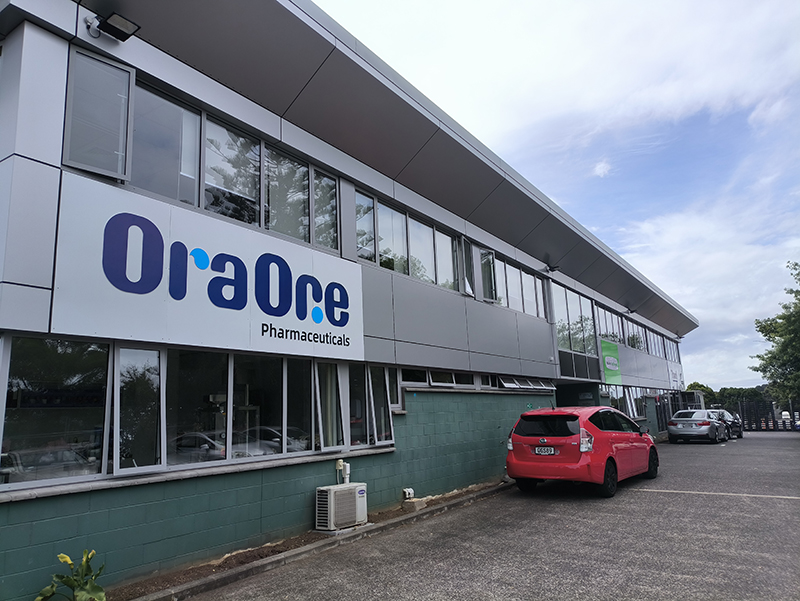 新西蘭奧拉營(yíng)養(yǎng)新工廠OraOne正式投產(chǎn)01.jpg 新西蘭奧拉營(yíng)養(yǎng)新工廠OraOne正式投產(chǎn)01.jpg