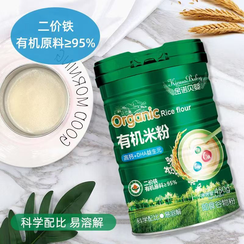 ĸ�������±��������Zؐ���ЙC�׷ۣ����o�����������L