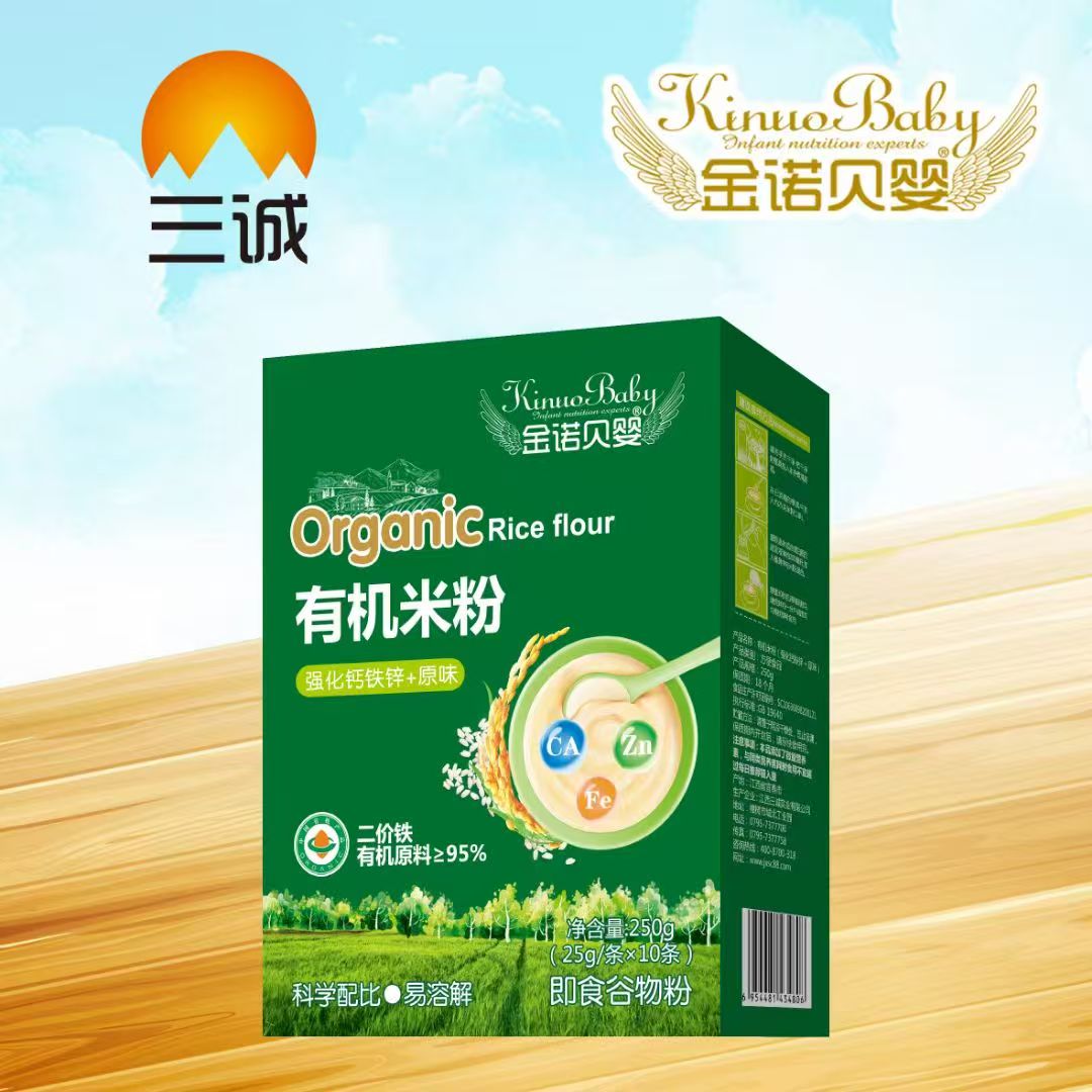 ���Zؐ���ЙC�׷����郺ͯ���L���ΠI�B(y��ng)����