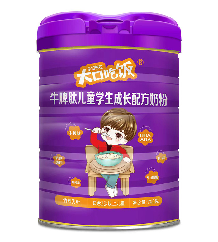 大口吃飯牛脾肽兒童學(xué)生成長(zhǎng)配方奶粉.jpg 大口吃飯牛脾肽兒童學(xué)生成長(zhǎng)配方奶粉.jpg