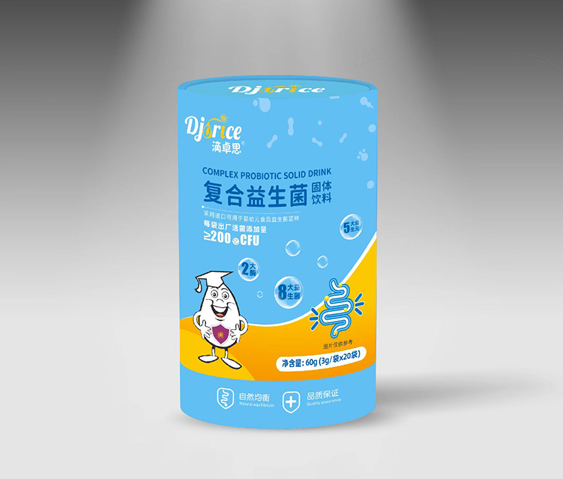 滴卓思復合益生菌固體飲料.jpg 滴卓思復合益生菌固體飲料.jpg