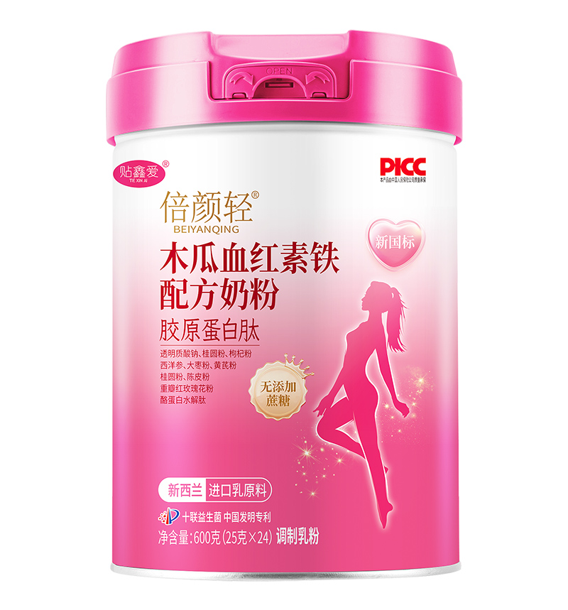 �����m��Դ + ʮ(li��n)������������p���������䷽�̷�ؔ���{��