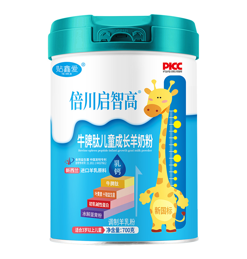 �������Ǹ�ţƢ�ă�ͯ���L���̷ۣ��ƌW(xu��)�䷽�����ܼ�ͥ��A