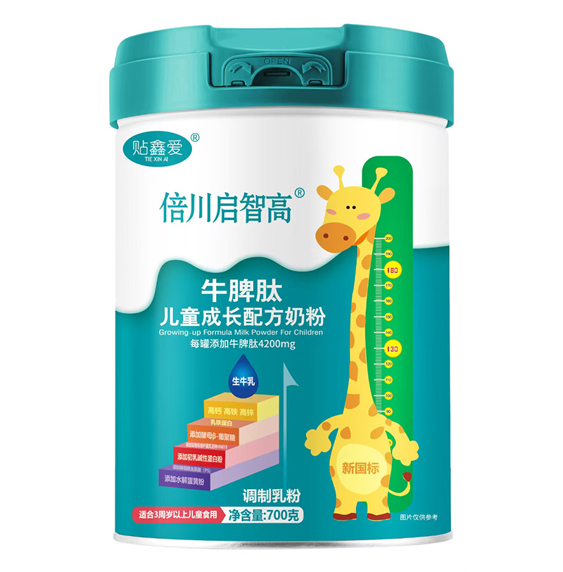 ����ʳƷ���Ĵ��죺���Ǹ�ţƢ���̷������o���ӳ��Lÿһ��