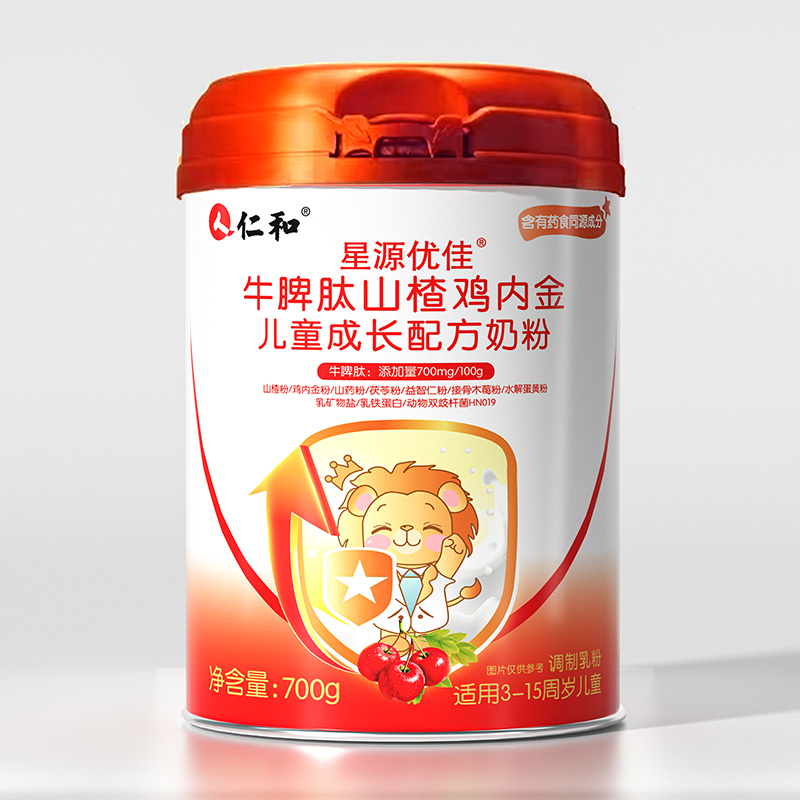 仁和星源優(yōu)佳牛脾肽山楂雞內(nèi)金兒童成長(zhǎng)配方奶粉.jpg 仁和星源優(yōu)佳牛脾肽山楂雞內(nèi)金兒童成長(zhǎng)配方奶粉.jpg
