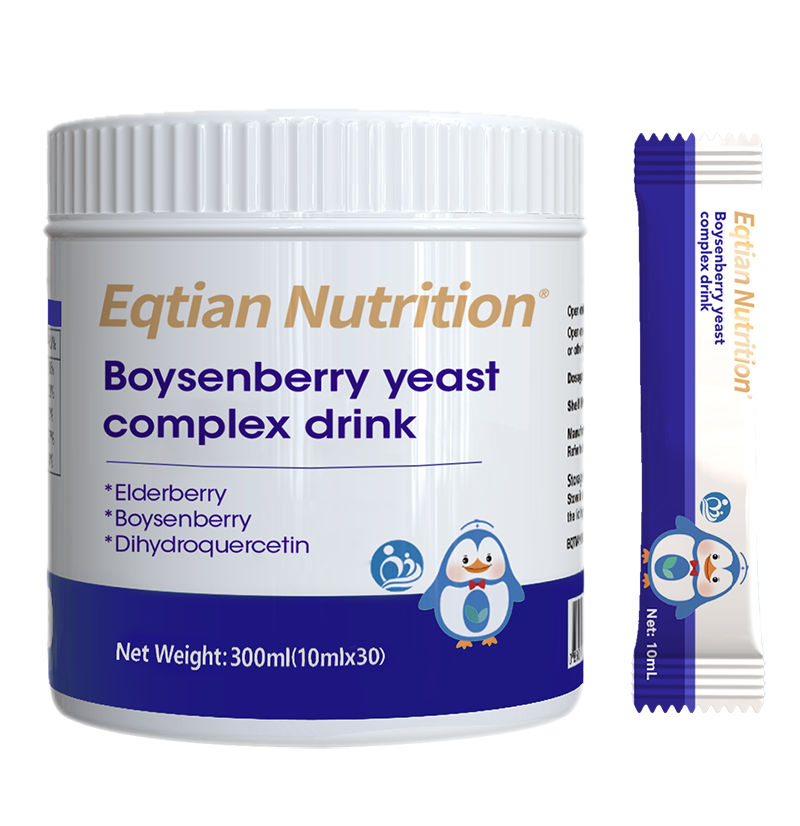 醫(yī)仟添波森莓酵母復(fù)合飲品.png 醫(yī)仟添波森莓酵母復(fù)合飲品.png