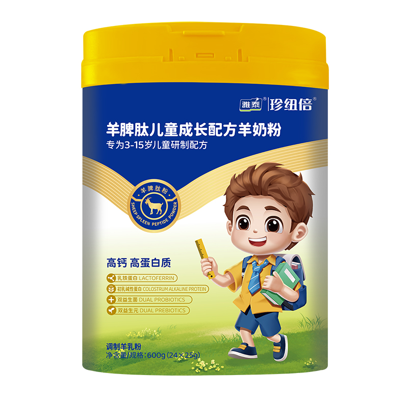 �߻�����Ƣ�ļӳ֣���~����ͯ���L(zh��ng)���̷���ĸ�����̻���_��