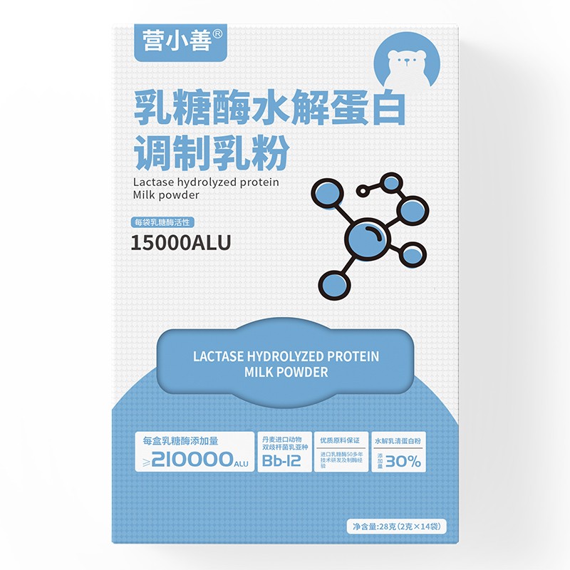 營小善乳糖酶水解蛋白調制乳粉